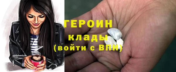 бутик Алексин