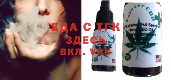 стаф Алексеевка