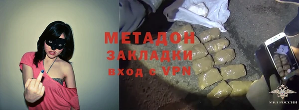 стаф Алексеевка
