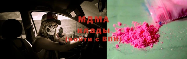 стаф Алексеевка