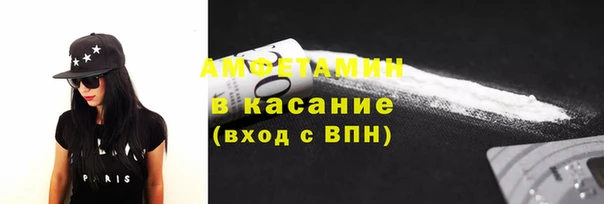бутик Алексин