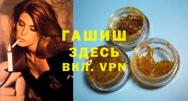 бутик Алексин