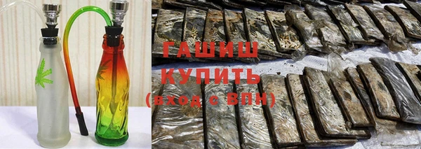 стаф Алексеевка