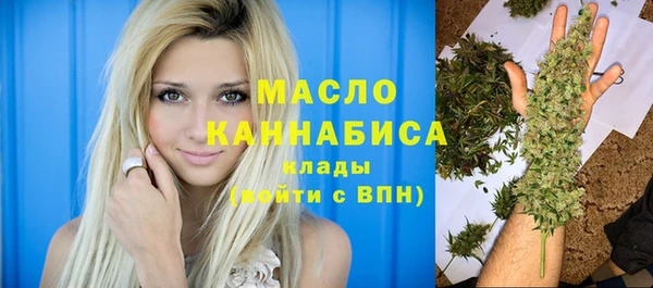 бошки Мегион