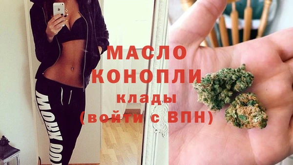 ПСИЛОЦИБИНОВЫЕ ГРИБЫ Медвежьегорск