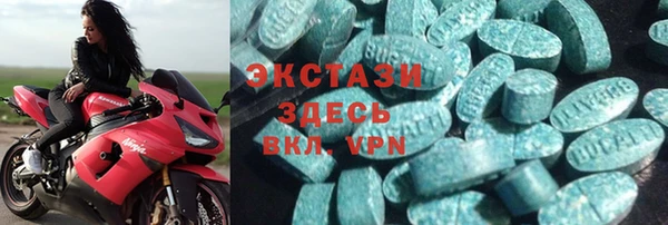 стаф Алексеевка