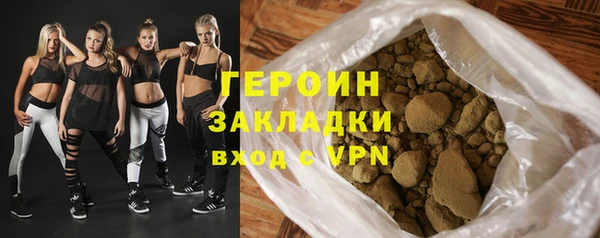 не бодяженный Медногорск