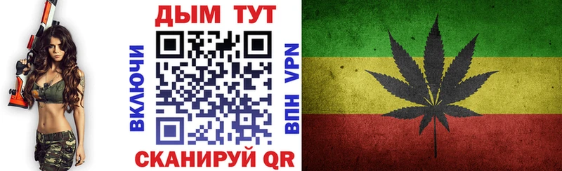 Конопля ГИДРОПОН Брянск